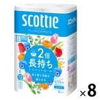トイレットペーパー シングル 2倍長持ち 6ロール 100m 再生紙配合 スコッティフラワーパック 1箱(8パック48ロール入)花の香り クレシア