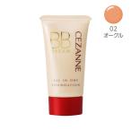 CEZANNE（セザンヌ） BBクリーム 02 オークル 40g SPF23 PA++ セザンヌ化粧品
