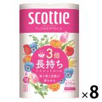 トイレットペーパー ダブル 3倍長持ち 6ロール 75m 再生紙配合 スコッティフラワーパック 1箱(8パック48ロール入)花の香り クレシア 箱売り