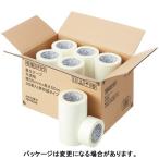 現場のチカラ 養生テープ 無包装 半透明 幅50mm×長さ25m アスクル 1箱（30巻入） オリジナル