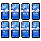 アサヒグループ食品 ミンティア ブリーズ リフレッシュブル30粒 1セット(8個入)
