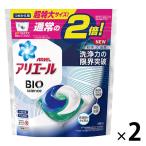 999円祭りP&G対象商品アリエール パワージェルボール3D 詰め替え 超特大 1セット(2個入) 洗濯洗剤 P&G