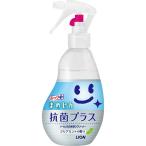 ルックまめピカ 抗菌プラス トイレのふき取りクリーナー 本体210ml ライオン
