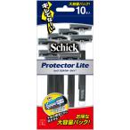 シック 髭剃り プロテクター ディスポ 10本入 2枚刃 大容量 使い捨て カミソリ キレテナーイ！セーフティワイヤー