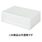 無印良品 ポリプロピレンケース引出式・横ワイド・浅型 1個 約幅37×奥行26×高さ12cm 15253784 良品計画