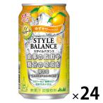 ノンアルコールチューハイ　スタイルバランス　ゆずサワーテイスト　機能性表示食品　350ml　1ケース(24本)
