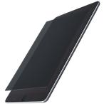YAMAZEN iPad mini対応プライバシーフィルター 汎用