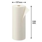 「現場のチカラ」 薄口ボーガスペーパー ミシン目なし 幅538mm×長さ350m巻 BPーS350 1巻 今村紙工 オリジナル