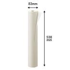 「現場のチカラ」 薄口ボーガスペーパー ミシン目なし 幅538mm×長さ50m巻 BPーS50 1巻 今村紙工 オリジナル