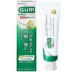 ガム 歯周プロケアペースト 90g サンスター GUM 歯磨き粉