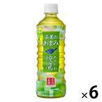 【セール】コカ・コーラ 綾鷹 茶葉のあまみ 525ml 1セット（6本）　