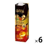 サー・トーマス・リプトン アイスティー 甘さひかえめ 1000ml 1箱（6本入）