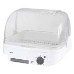 YAMAZEN 食器乾燥器 白 YDA-500