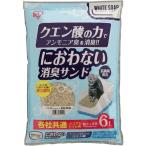 システムトイレ用 におわない消臭サンド 香り付き 6L 1袋 猫砂 アイリスオーヤマ