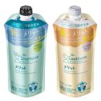 メリットシャンプー Amazon 楽天 ヤフー等の通販価格比較 最安値 Com