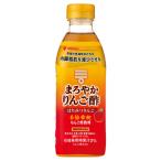 ミツカン　まろやかりんご酢　はちみつりんご　500ml 1本　希釈タイプ　お酢ドリンク　ビネガードリンク