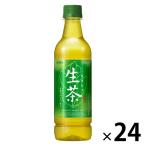 【お茶】キリンビバレッジ 生茶 525ml 1箱（24本入）