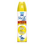 シューズの気持ち プレミアムハイブリッド 280ml 無香性 フマキラー 靴 スプレー