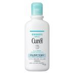 Curel（キュレル） ジェルローション 220mL 花王　敏感肌