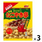 フリトレー　元祖たこやき亭　まろやかソース味　3袋　スナック菓子