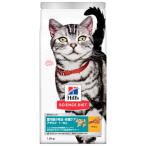 サイエンスダイエット(SCIENCE DIET)キャットフード インドアキャット アダルト 成猫用 1.8kg(600g×3袋) 日本ヒルズ