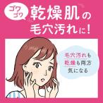 アイテムID:5878642の画像4枚目