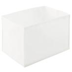 無印良品 高さが変えられる不織布仕切ケース 大 2枚入り 約幅22.5×奥行32.5×高さ21cm 良品計画