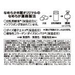 アイテムID:5860511の画像4枚目