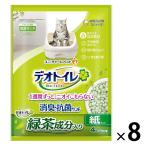 （セール）まとめ売り デオトイレ 緑茶成分入り 消臭・抗菌サンド 4L 8袋 猫砂 ユニ・チャーム