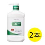 GUM(ガム) デンタルリンスレギュラー 960mL 1セット(2本) SUNSTAR(サンスター) マウスウォッシュ
