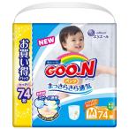 グーン おむつ パンツ M(6〜12kg) 1パック(74枚入) まっさらさら通気 エリエール おむつ 防災