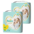 パンパース おむつ テープ 新生児(〜5kg) 1セット(84枚入×2パック) はじめての肌へのいちばん P&G
