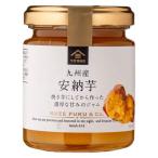 久世福商店 和ジャム 安納芋 125g 1個
