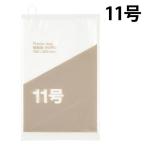 ポリ袋（規格袋）　ひも付き　HDPE・半透明タイプ　0.01mm厚　11号　200mm×300mm　1袋（100枚入）　 オリジナル