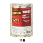 OPPテープ　透明梱包用テープ　No313　0.065mm厚　48mm×50m　スコッチ（R）　スリーエムジャパン　1セット（12巻入）