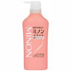 ＜旧製品＞ミノン薬用コンディショナー ポンプ 450ml