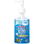 【アウトレット】パブロンうがい365　270mL　大正製薬　うがい薬成分配合　約260回分　殺菌　消毒