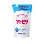 アトピタ 保湿全身泡ソープ 詰め替え 300ml 1個 丹平製薬