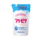 アトピタ 保湿全身泡ソープ 詰め替え 300ml 1個 丹平製薬