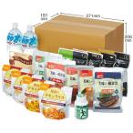 5年保存食バラエティセット(3日分) 1セット 東京都葛飾福祉工場