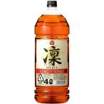 ウイスキー キングウイスキー「凜」<セレクト> 4L 1本