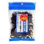アウトレット 味噌汁の具 ふのりと焼麩入り 1袋(41g)