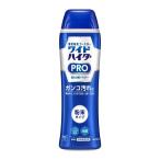 ワイドハイター PRO プロ 強力分解パウダー 粉末タイプ 本体 530g 1本 衣料用漂白剤 花王