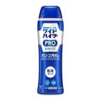 ワイドハイター ＰＲＯ プロ  強力分解パウダー 粉末タイプ 本体 530g 1本 衣料用漂白剤 花王