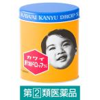 カワイ肝油ドロップS 300粒 河合薬業業　バナナ風味 ビタミンA・Dの補給 ビタミンC 夜盲症 くる病の予防【指定第2類医薬品】