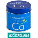 カワイ肝油ドロップM400 180粒 河合薬業【指定第2類医薬品】