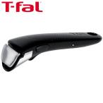 T-fal（ティファール）インジニオ・ネオ 専用取っ手 グロッシーブラック L99357