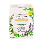 防虫剤 天然 natuvo ナチューボ 衣類防虫ケア クローゼット用 1箱(3個入り) オーガニック アース製薬