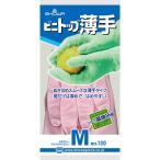 塩化ビニール手袋　ビニトップ薄手　No.130　ピンク　M　1双　ショーワグローブ