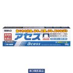 アセス 120g 佐藤製薬 アセス 医薬品 歯磨き粉 歯磨剤 歯槽膿漏 歯肉炎 歯周病薬 止血 収れん 抗炎 口臭 抗菌力 研磨剤なし【第3類医薬品】